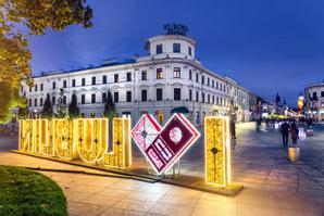 Hotel Palace Europa Lublin | Lublin | Welcome to Hotel Palace Europa Lublin